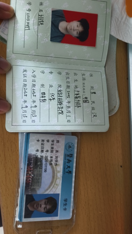 数学,物理,化学,生物